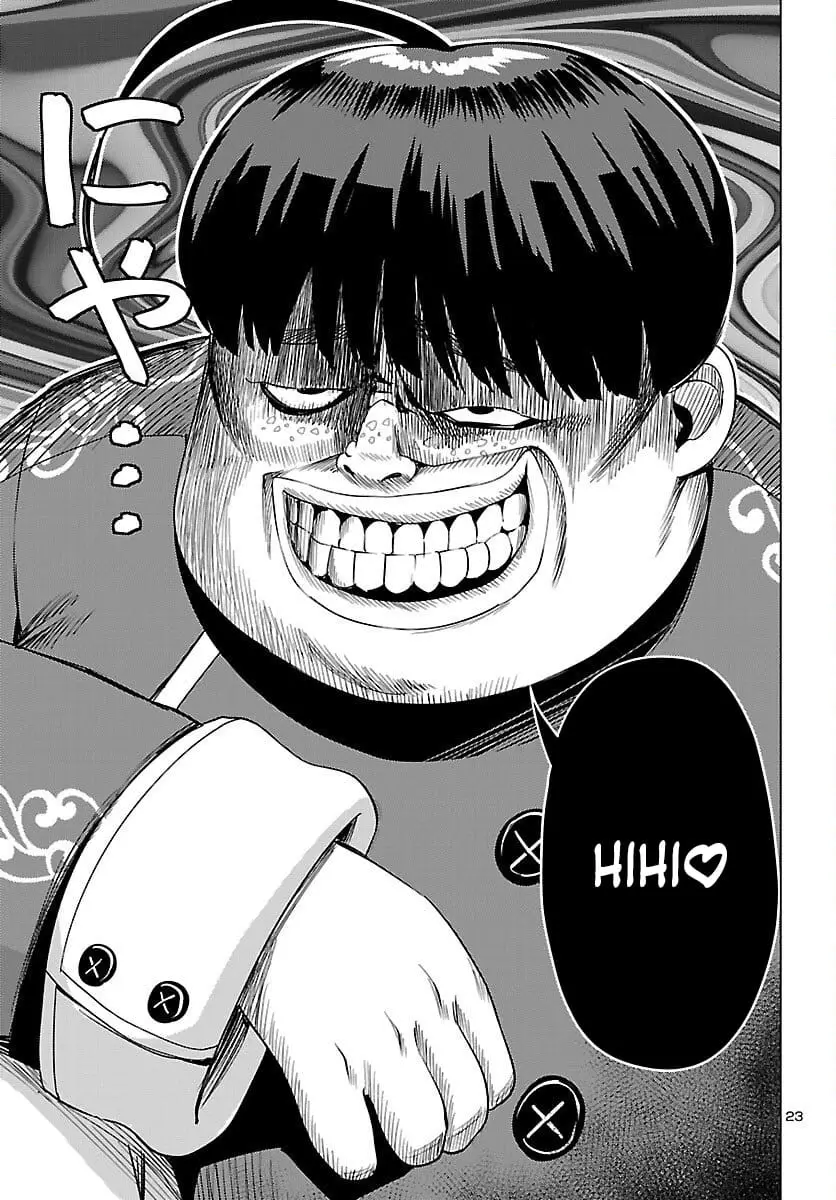 Read Tsuma ka Shi ka Manga Online