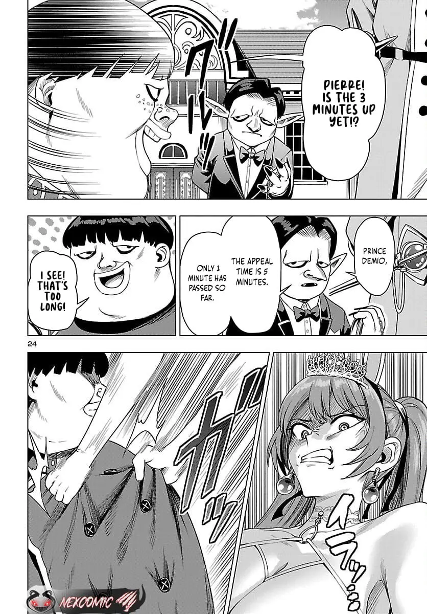 Read Tsuma ka Shi ka Manga Online