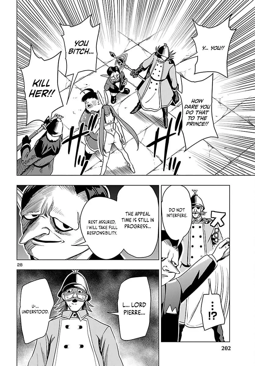 Read Tsuma ka Shi ka Manga Online
