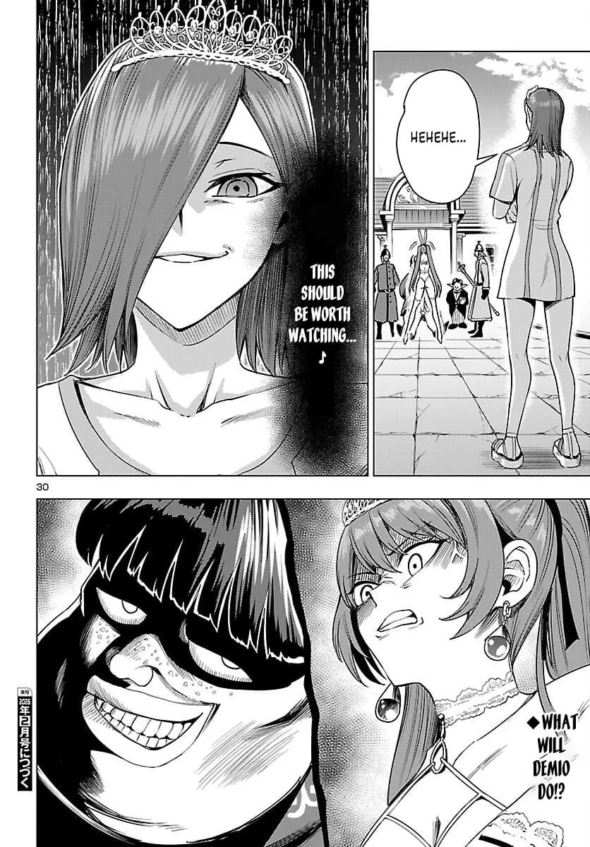 Read Tsuma ka Shi ka Manga Online