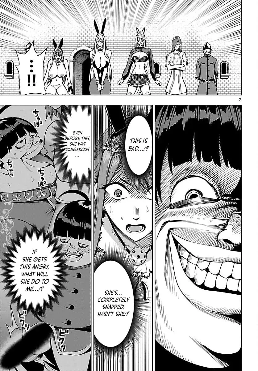 Read Tsuma ka Shi ka Manga Online