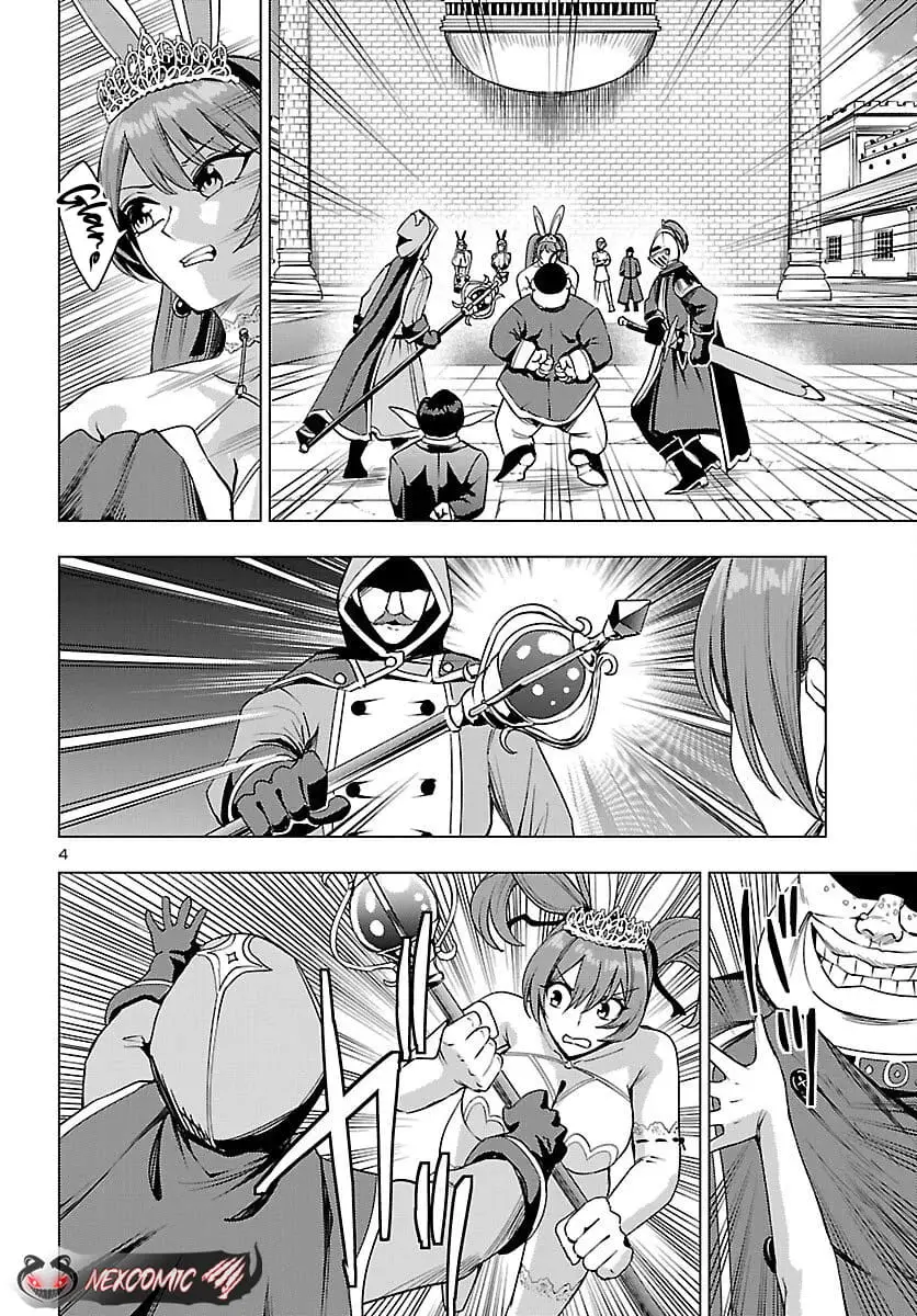 Read Tsuma ka Shi ka Manga Online