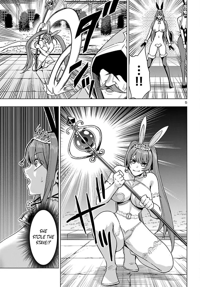 Read Tsuma ka Shi ka Manga Online