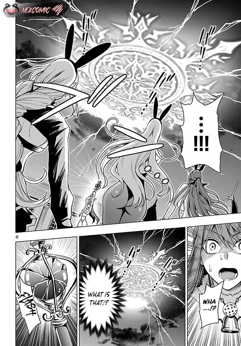 Read Tsuma ka Shi ka Manga Online