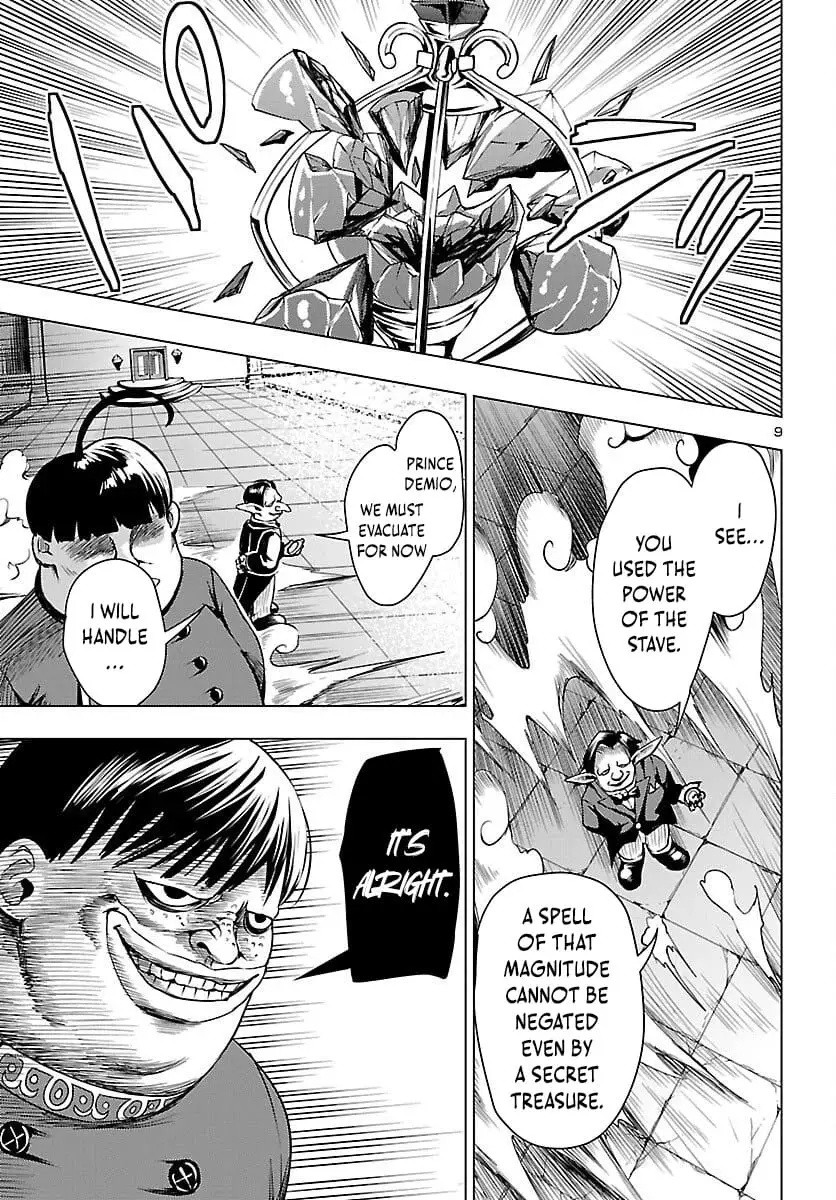 Read Tsuma ka Shi ka Manga Online