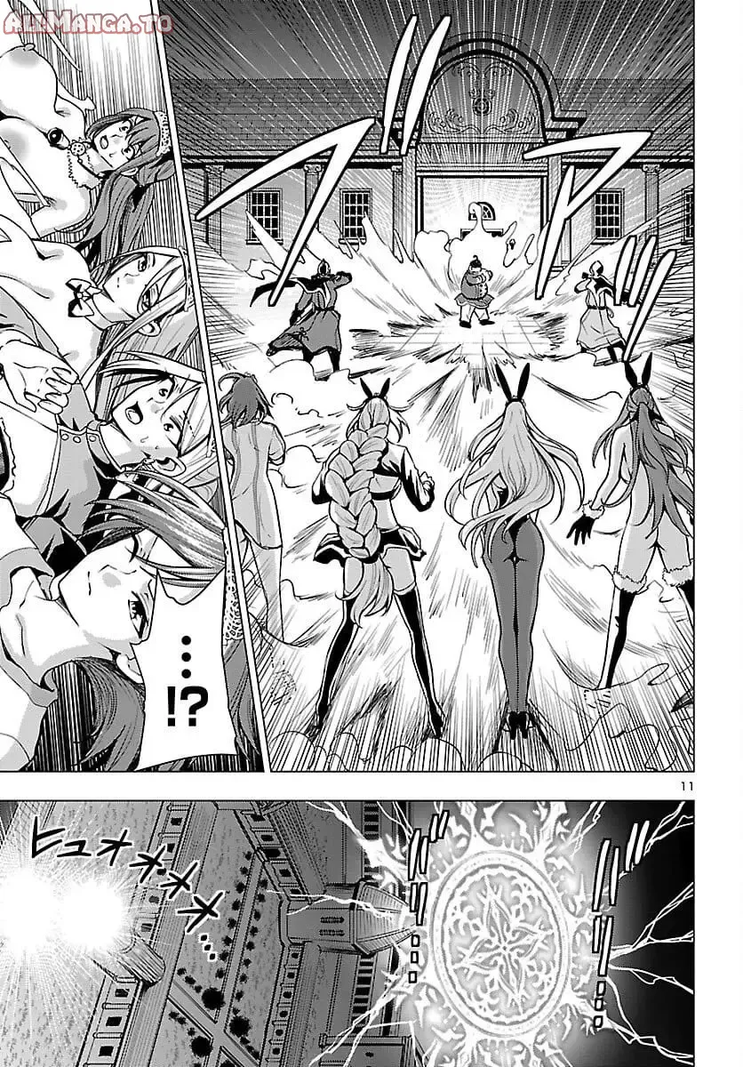 Read Tsuma ka Shi ka Manga Online