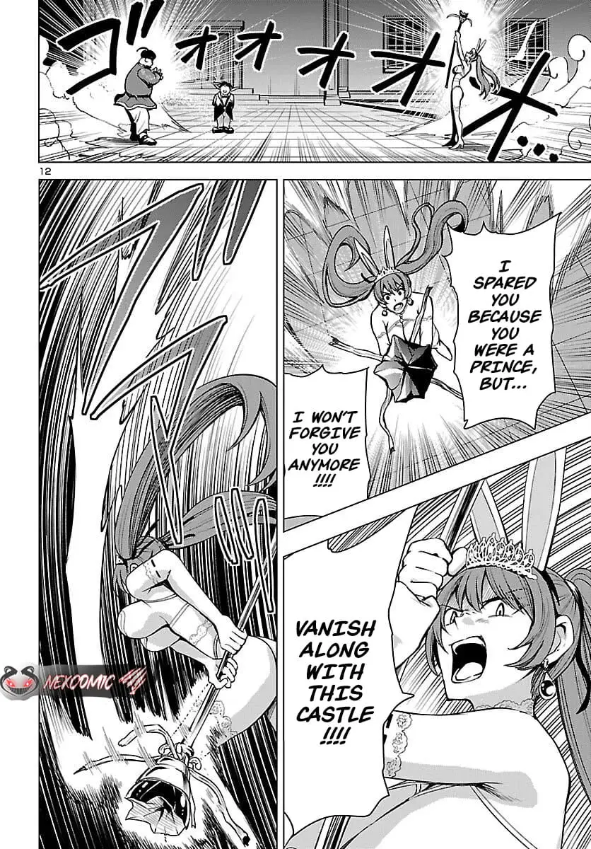 Read Tsuma ka Shi ka Manga Online