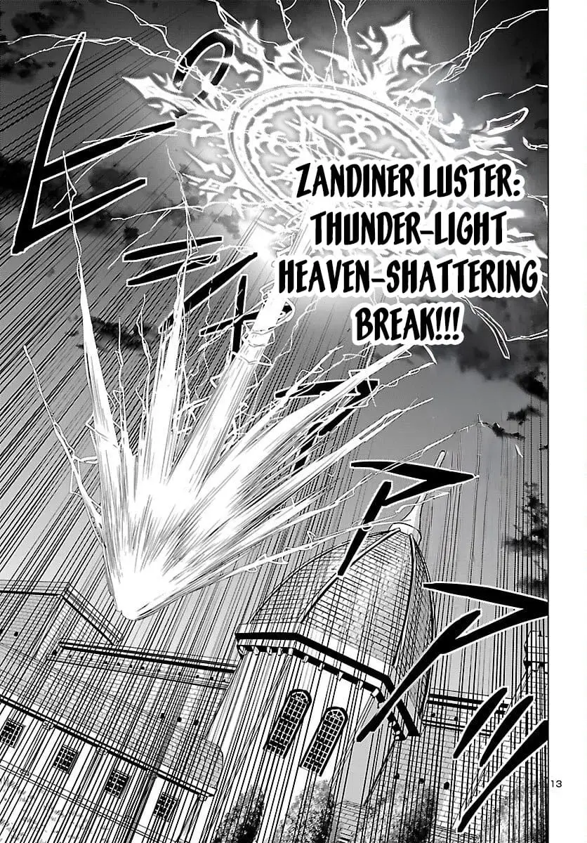 Read Tsuma ka Shi ka Manga Online
