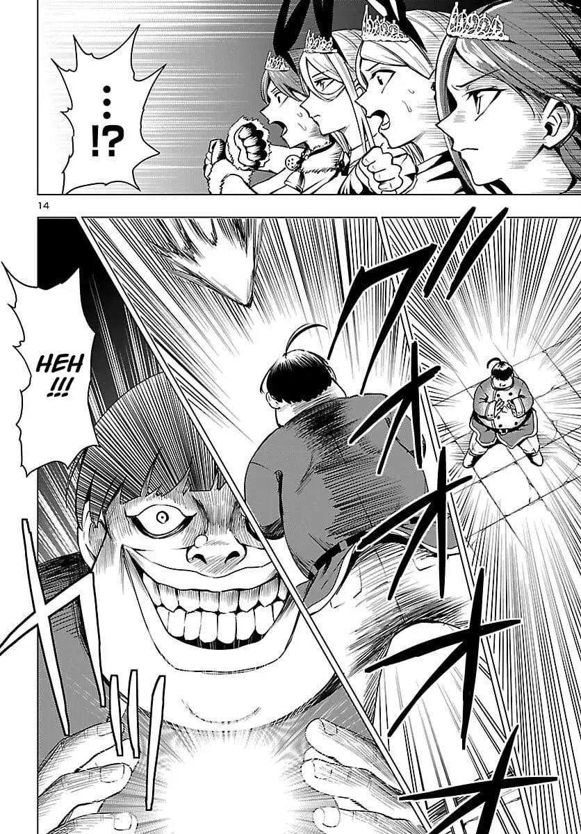 Read Tsuma ka Shi ka Manga Online