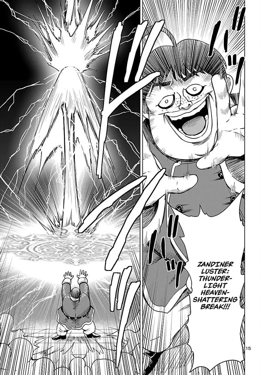 Read Tsuma ka Shi ka Manga Online