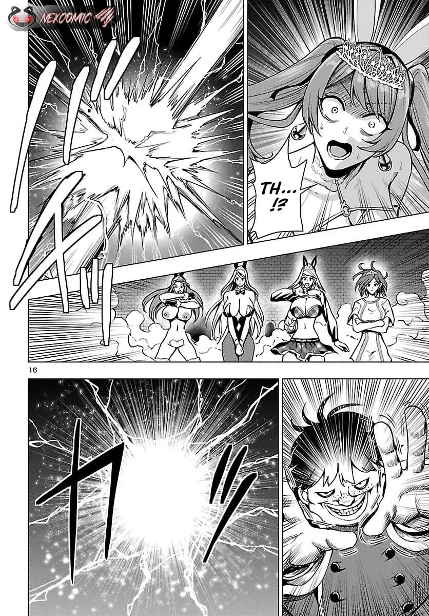 Read Tsuma ka Shi ka Manga Online