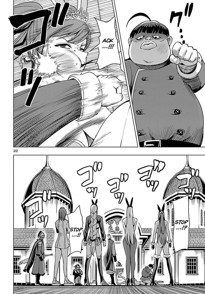 Read Tsuma ka Shi ka Manga Online
