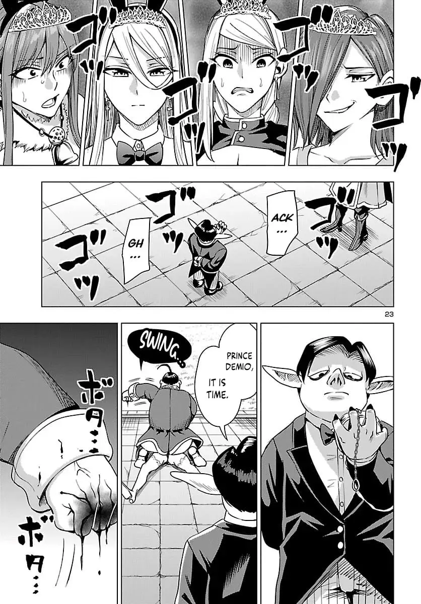 Read Tsuma ka Shi ka Manga Online