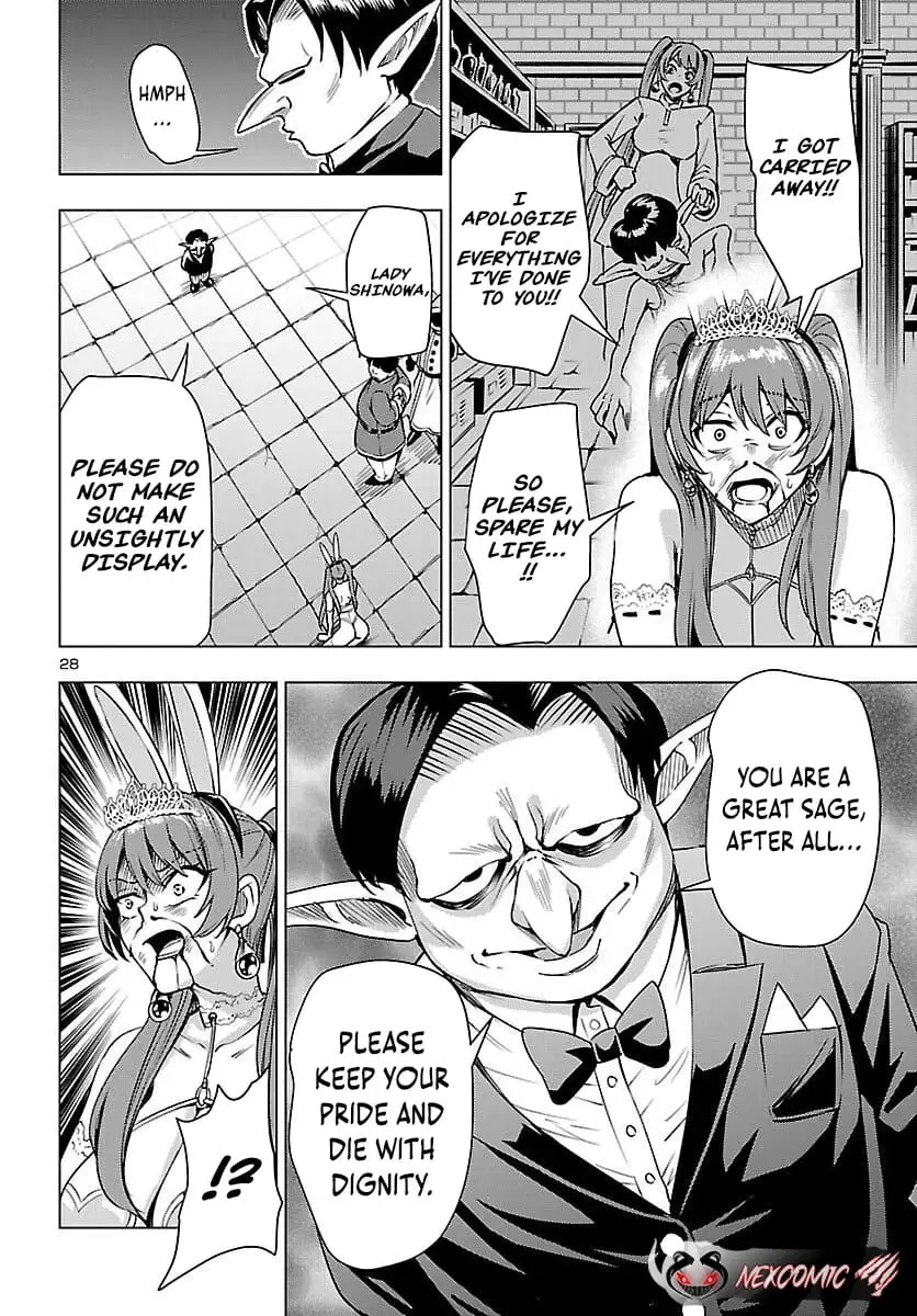Read Tsuma ka Shi ka Manga Online