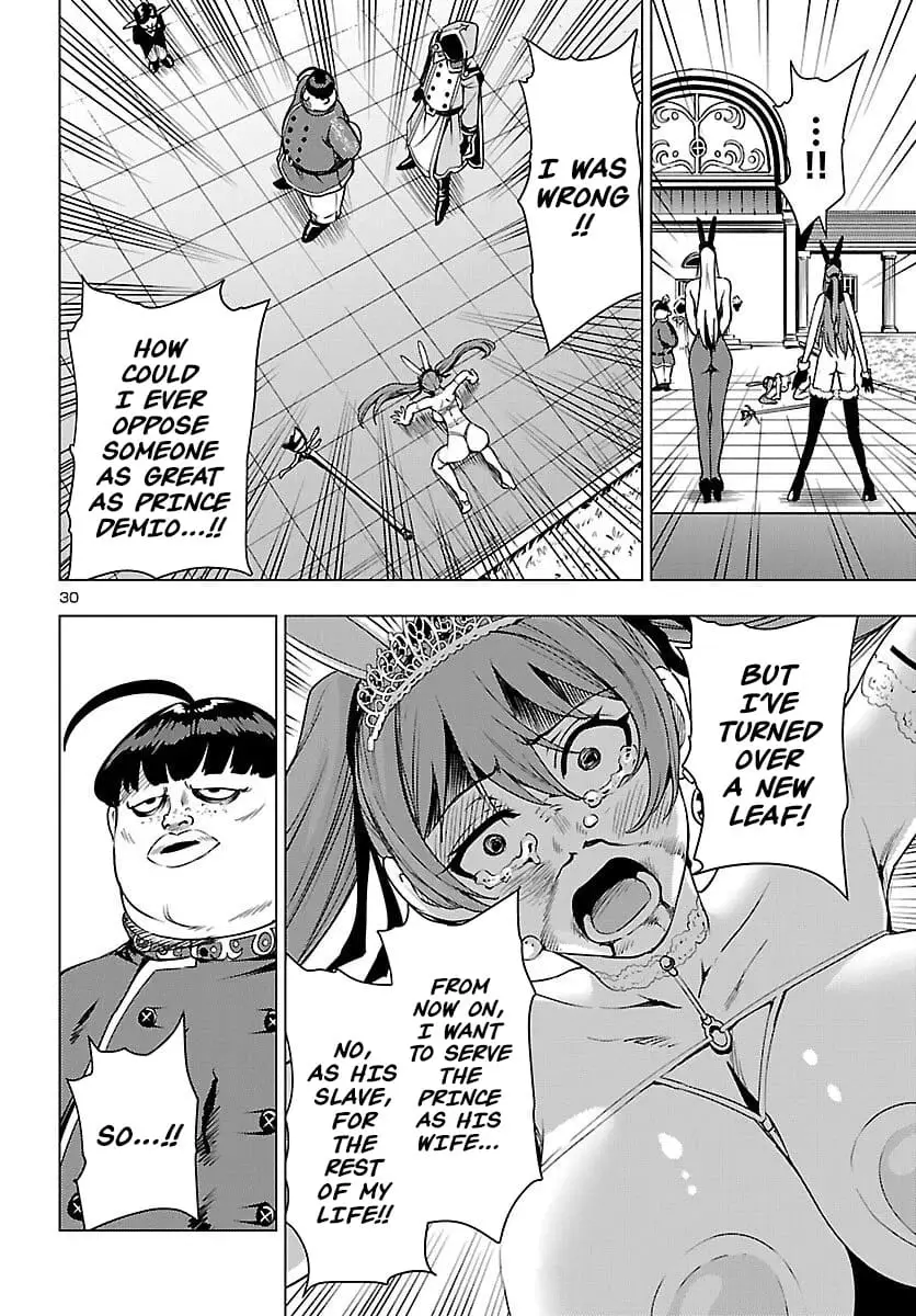 Read Tsuma ka Shi ka Manga Online