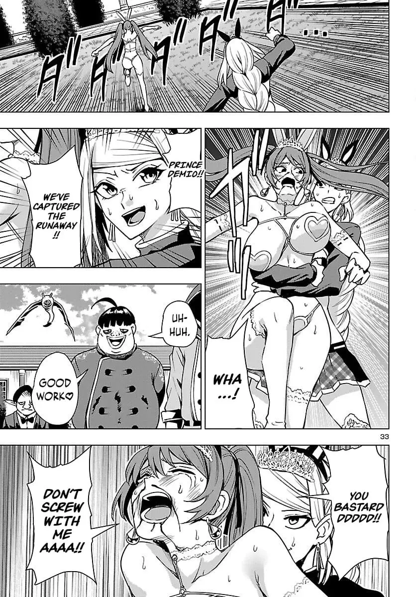 Read Tsuma ka Shi ka Manga Online