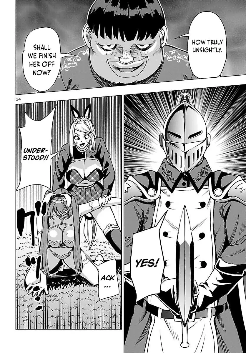 Read Tsuma ka Shi ka Manga Online