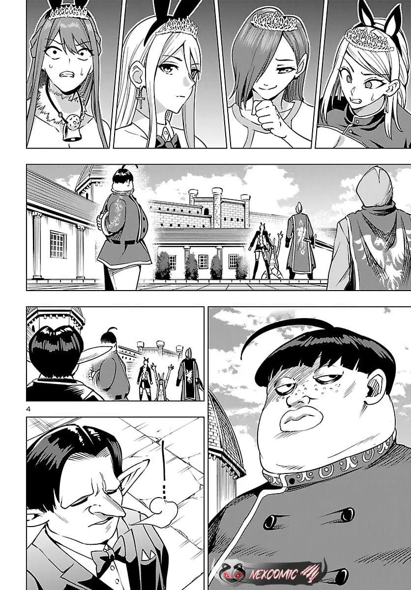 Read Tsuma ka Shi ka Manga Online