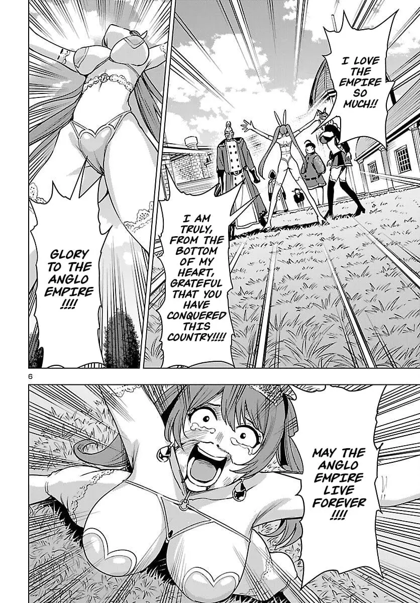 Read Tsuma ka Shi ka Manga Online