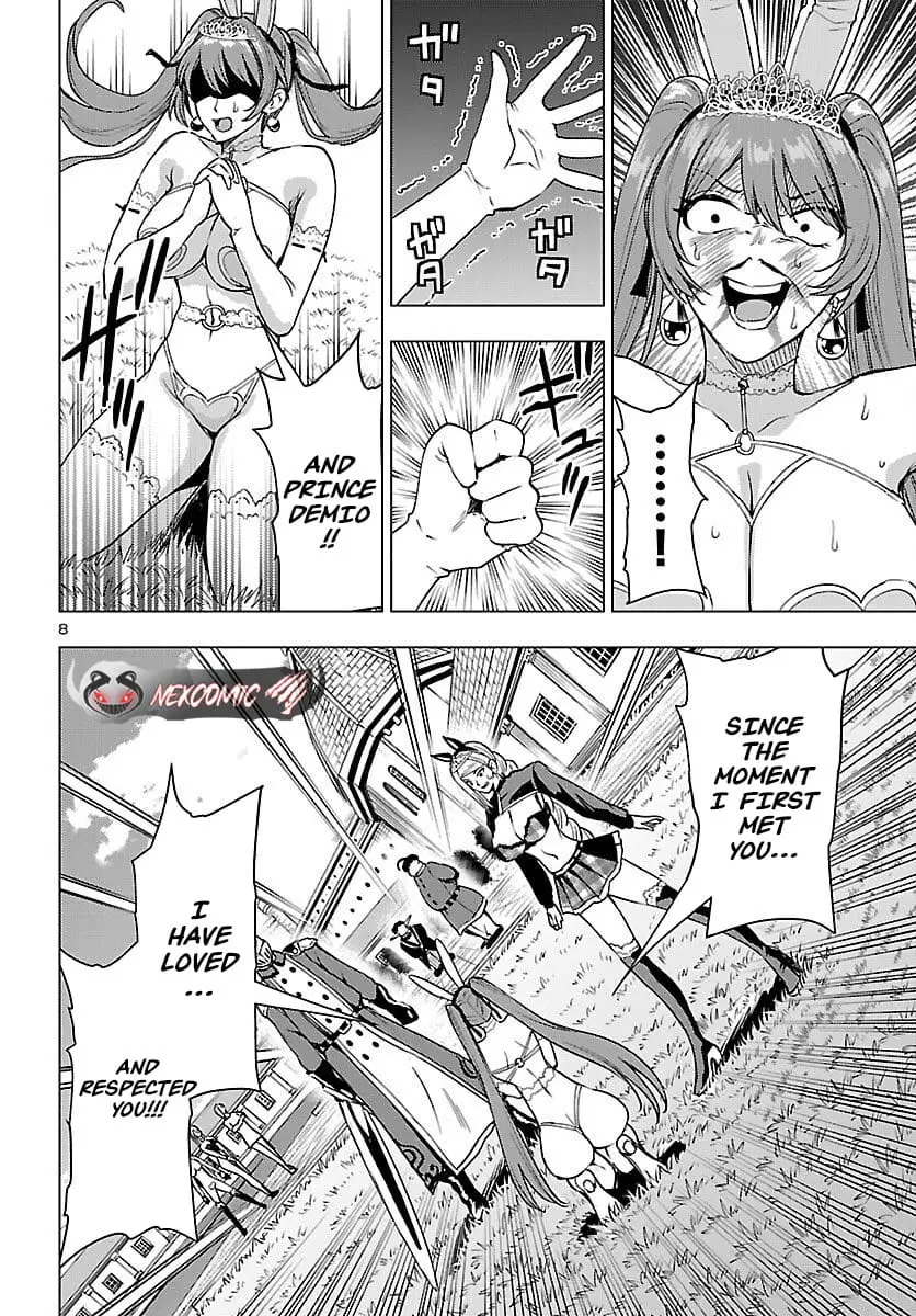 Read Tsuma ka Shi ka Manga Online