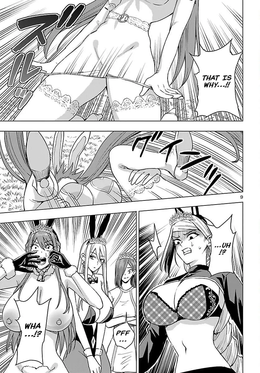 Read Tsuma ka Shi ka Manga Online