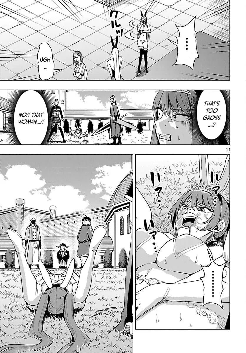 Read Tsuma ka Shi ka Manga Online