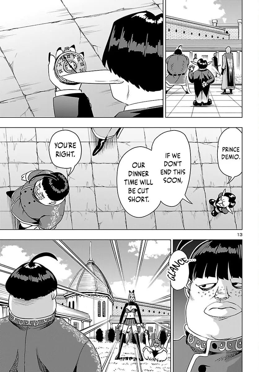 Read Tsuma ka Shi ka Manga Online