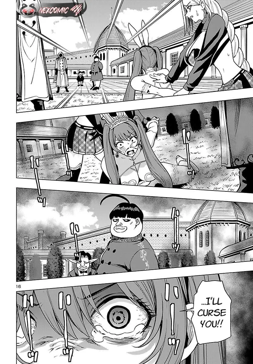Read Tsuma ka Shi ka Manga Online