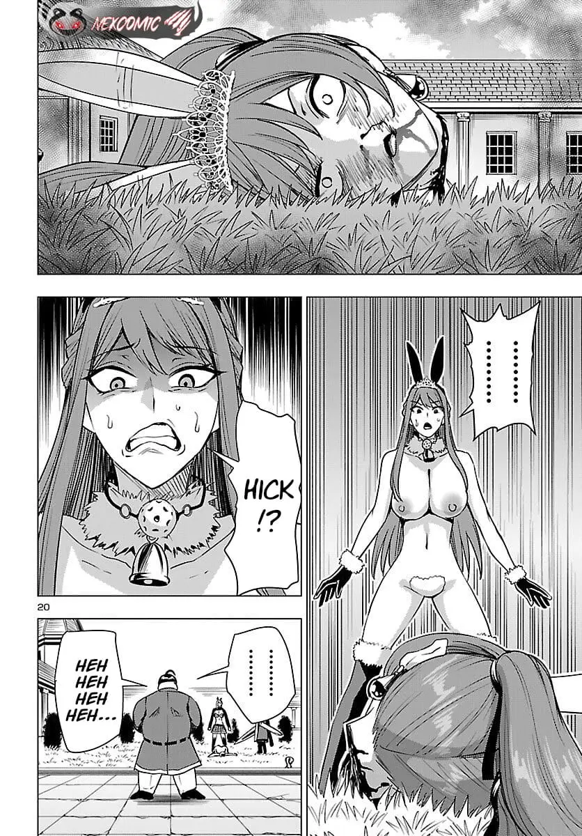Read Tsuma ka Shi ka Manga Online