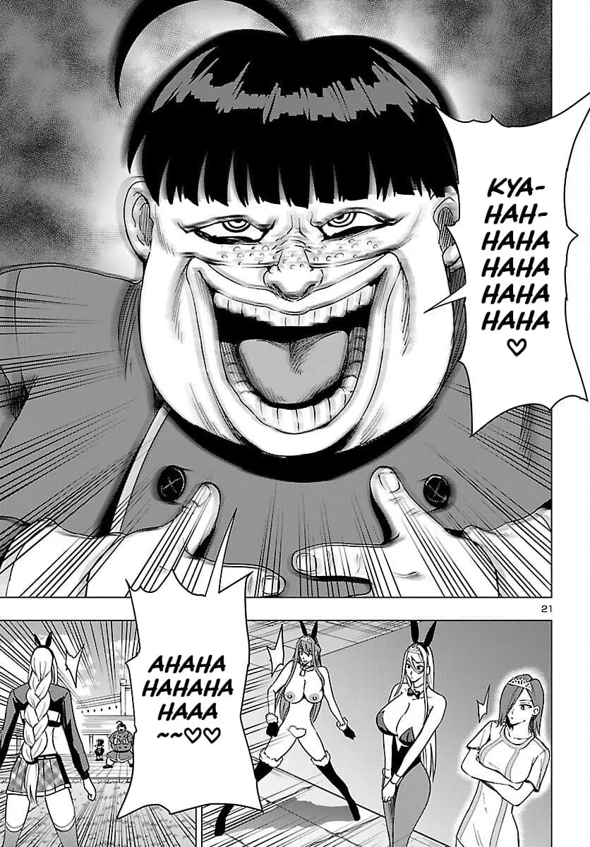 Read Tsuma ka Shi ka Manga Online