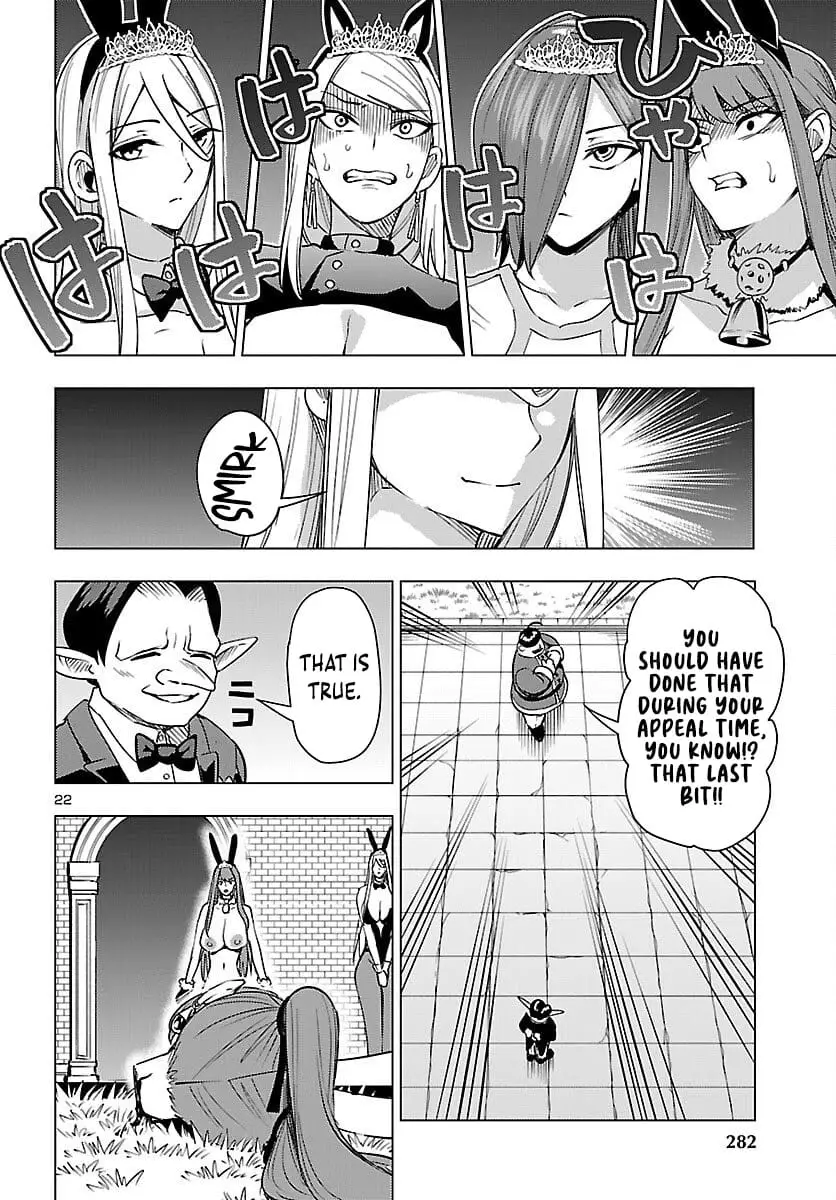 Read Tsuma ka Shi ka Manga Online