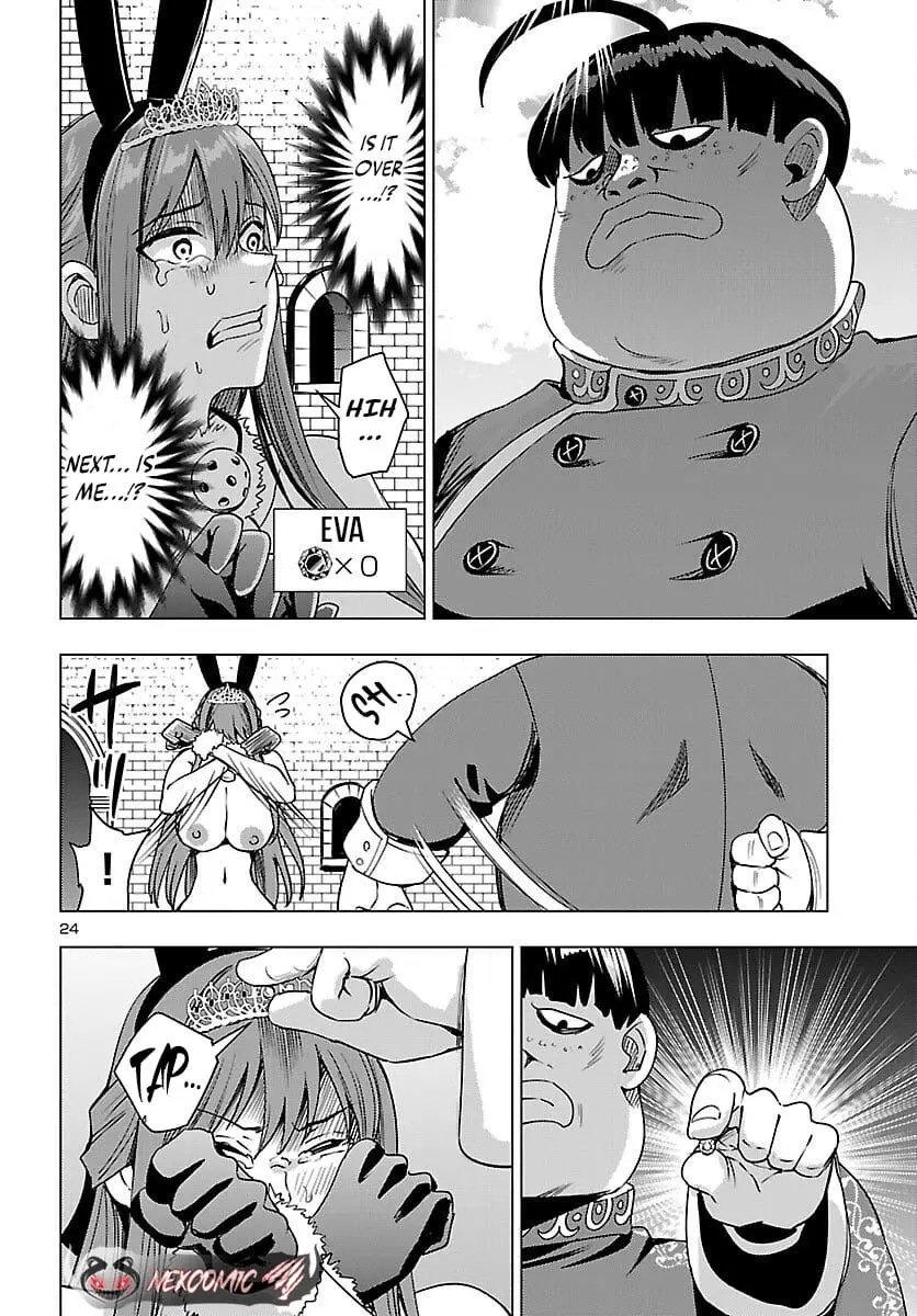 Read Tsuma ka Shi ka Manga Online