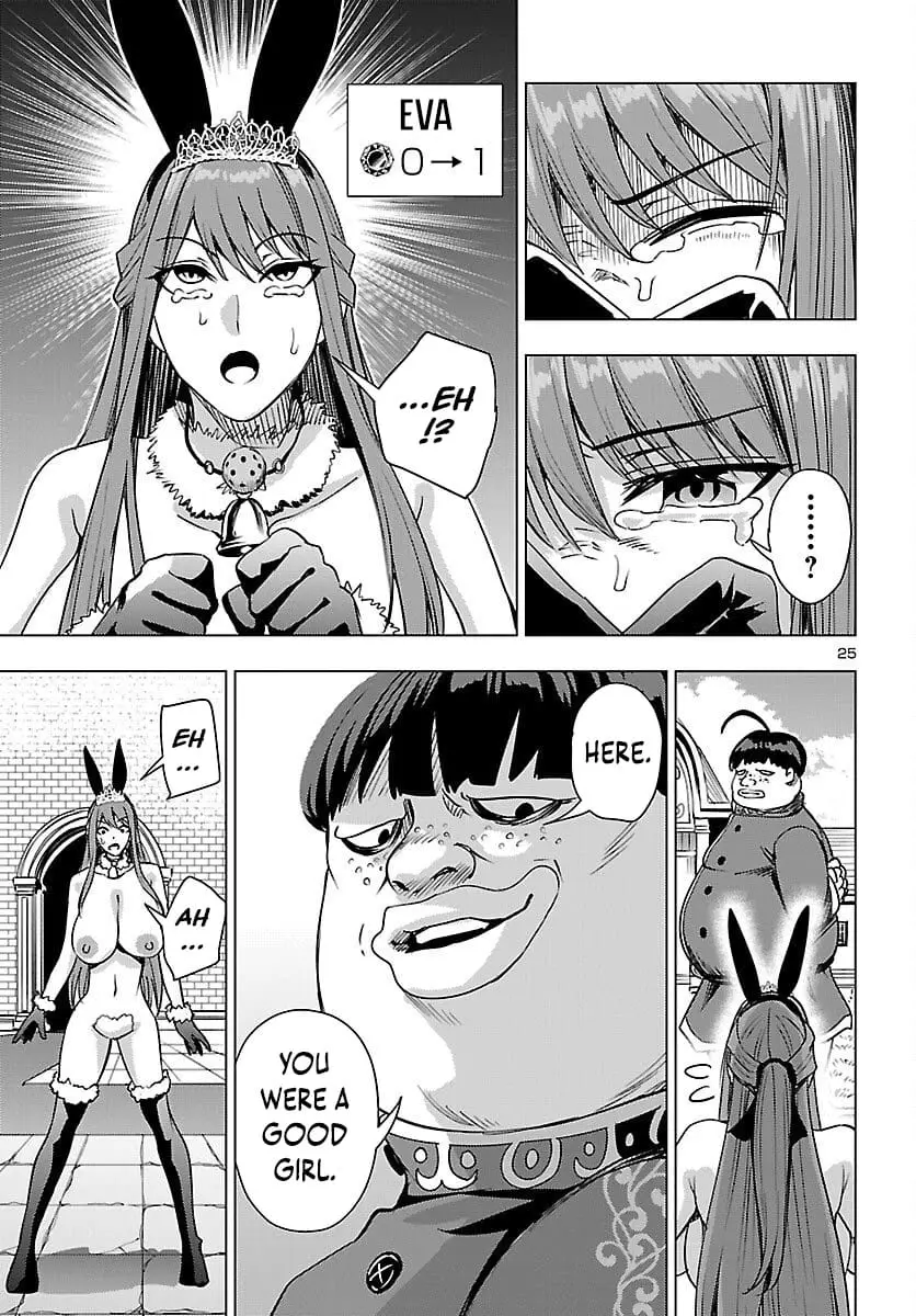 Read Tsuma ka Shi ka Manga Online