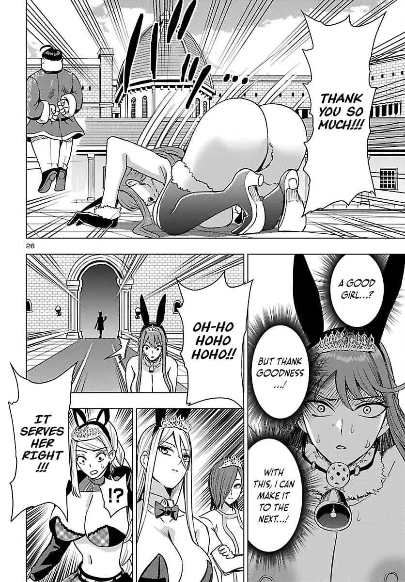Read Tsuma ka Shi ka Manga Online