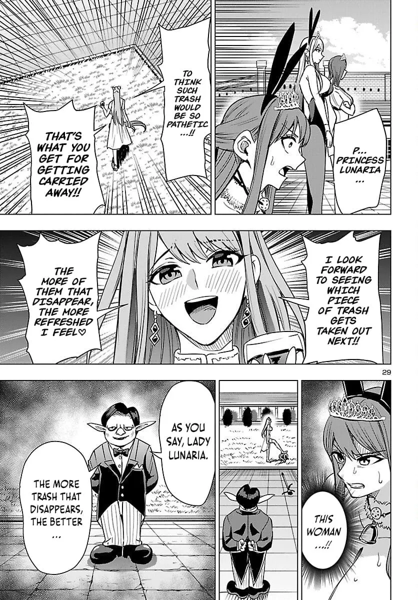 Read Tsuma ka Shi ka Manga Online