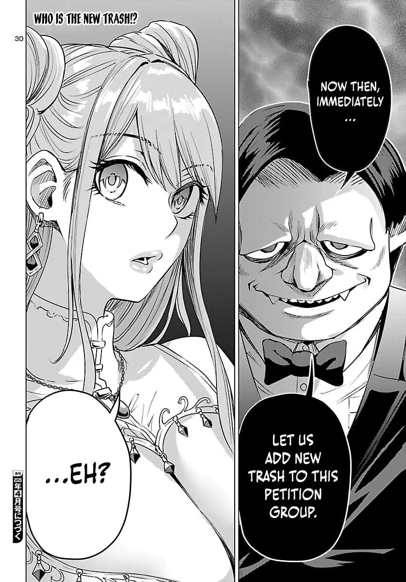 Read Tsuma ka Shi ka Manga Online