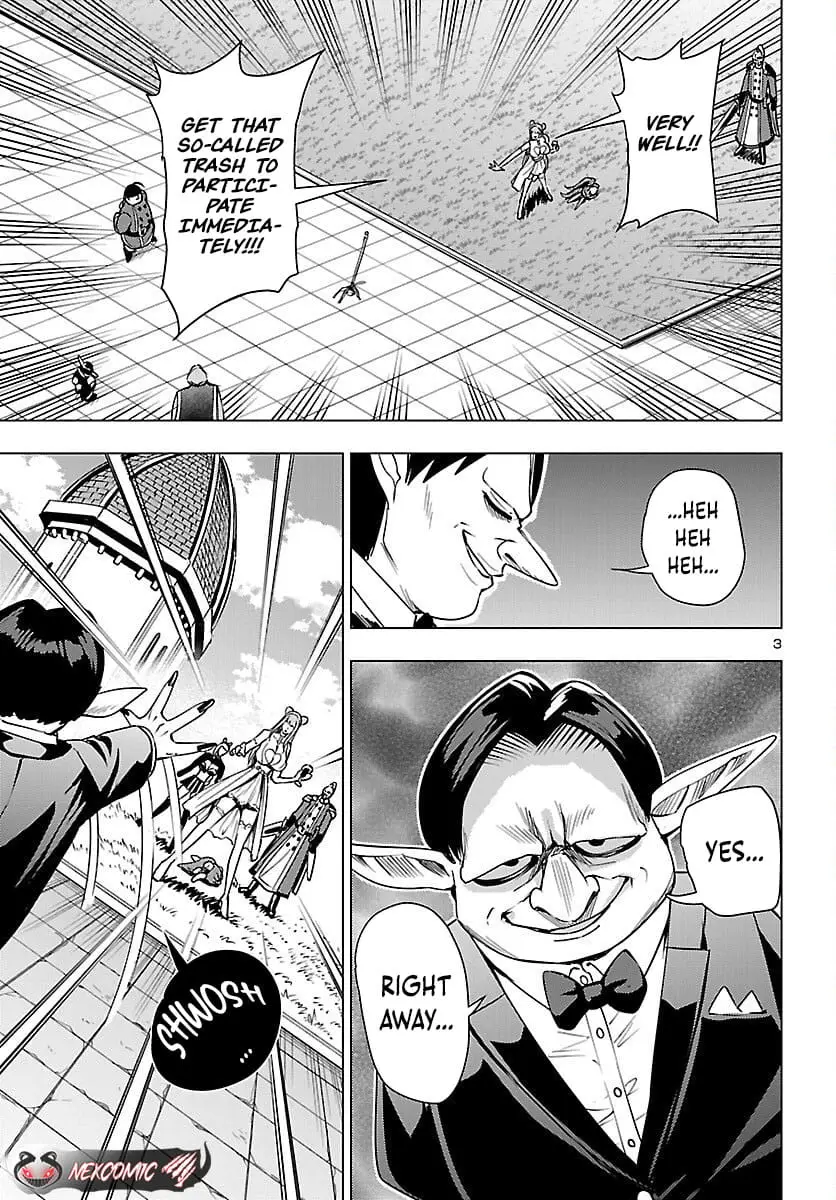 Read Tsuma ka Shi ka Manga Online