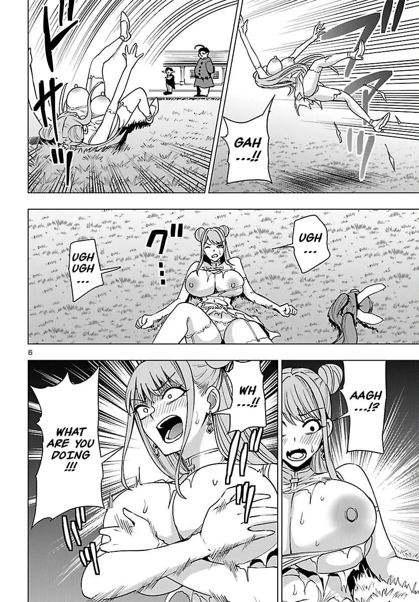 Read Tsuma ka Shi ka Manga Online