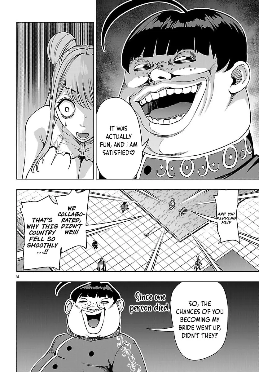 Read Tsuma ka Shi ka Manga Online