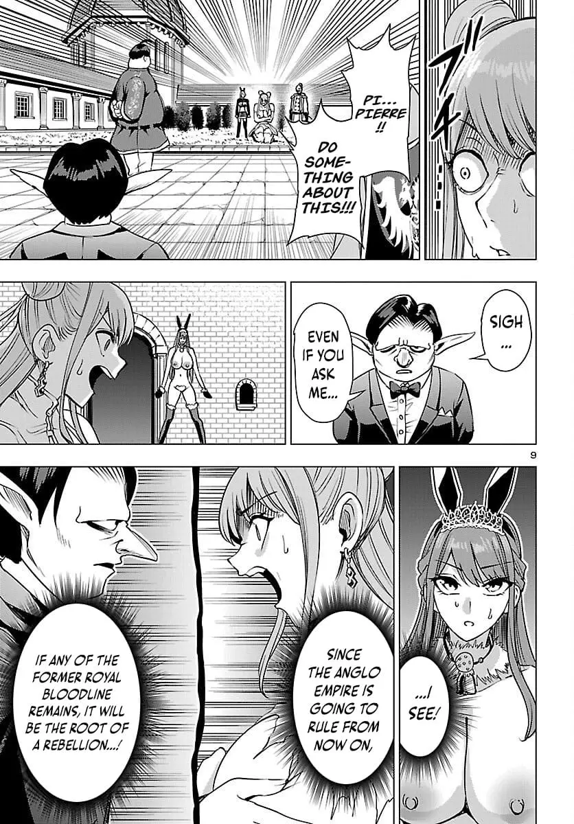 Read Tsuma ka Shi ka Manga Online