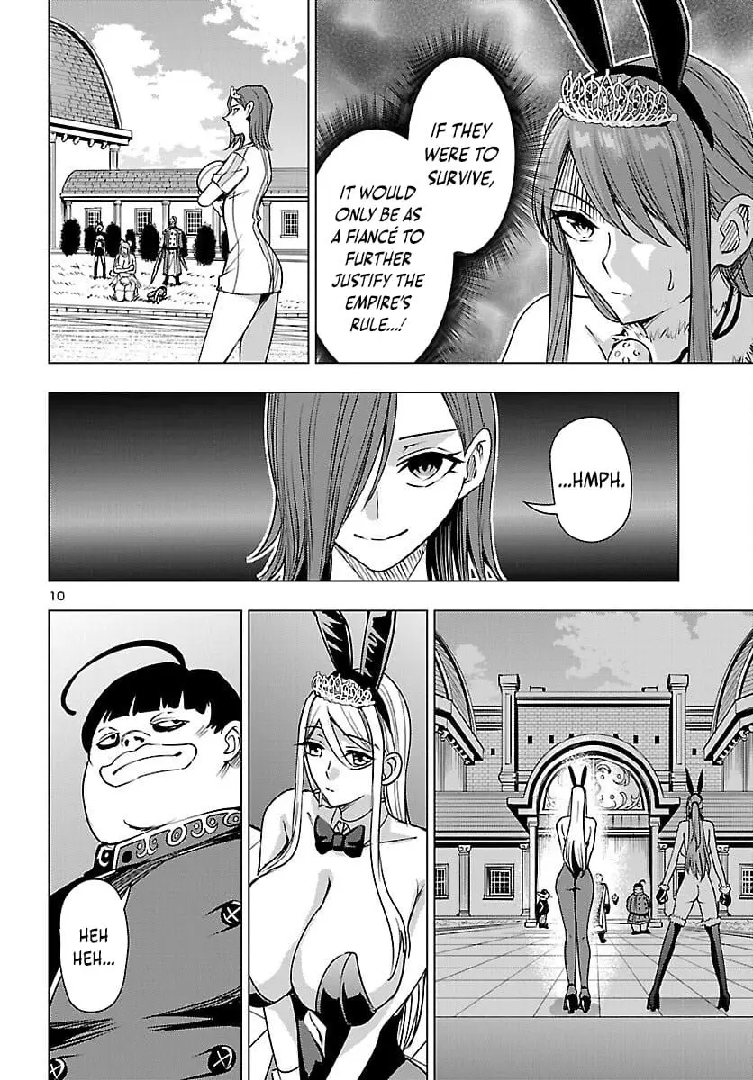 Read Tsuma ka Shi ka Manga Online
