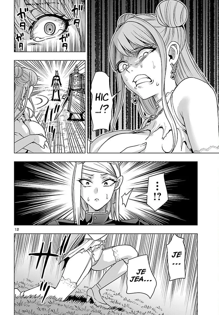 Read Tsuma ka Shi ka Manga Online