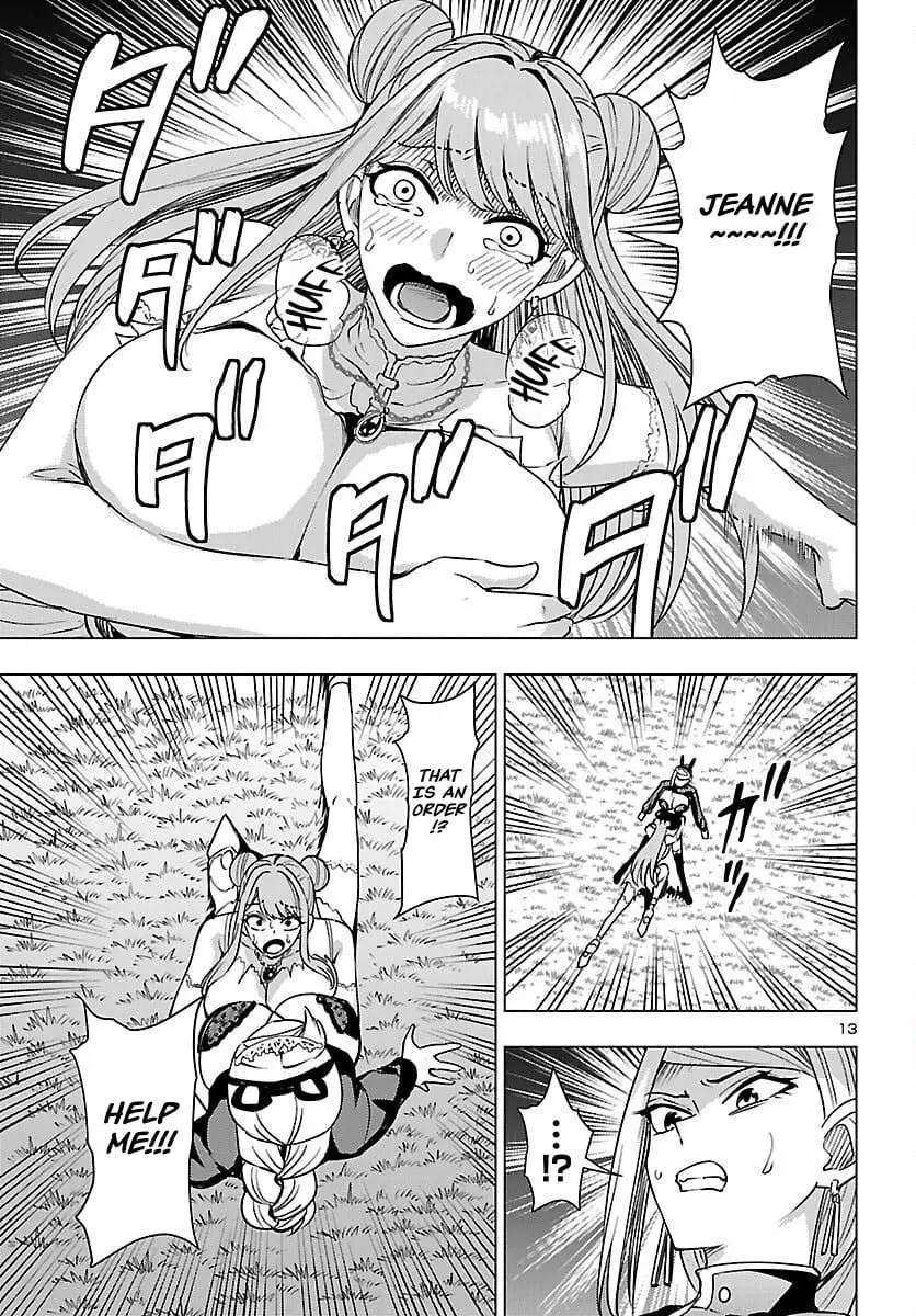 Read Tsuma ka Shi ka Manga Online