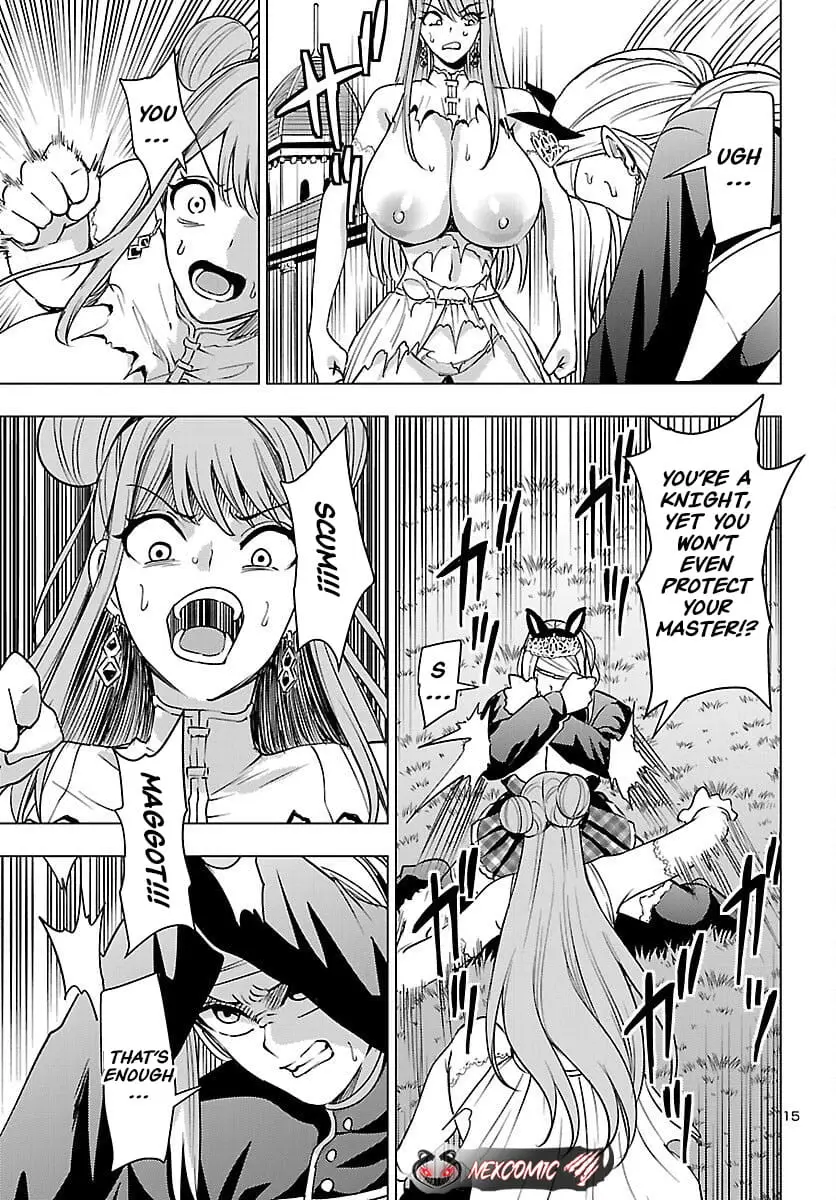 Read Tsuma ka Shi ka Manga Online