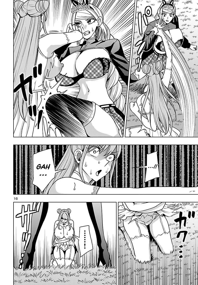 Read Tsuma ka Shi ka Manga Online