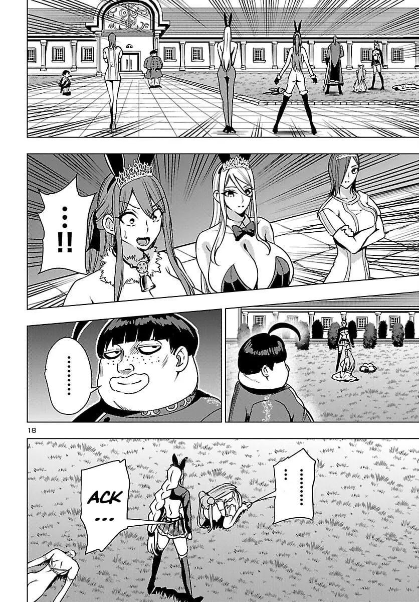 Read Tsuma ka Shi ka Manga Online