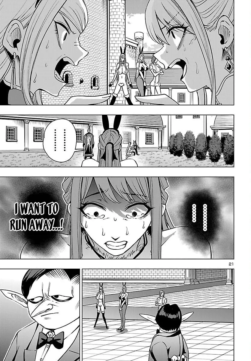Read Tsuma ka Shi ka Manga Online