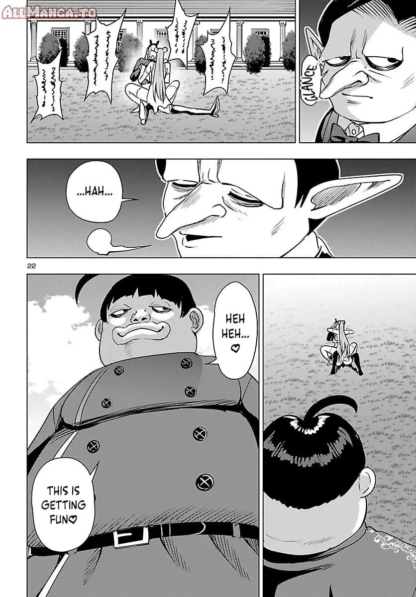 Read Tsuma ka Shi ka Manga Online