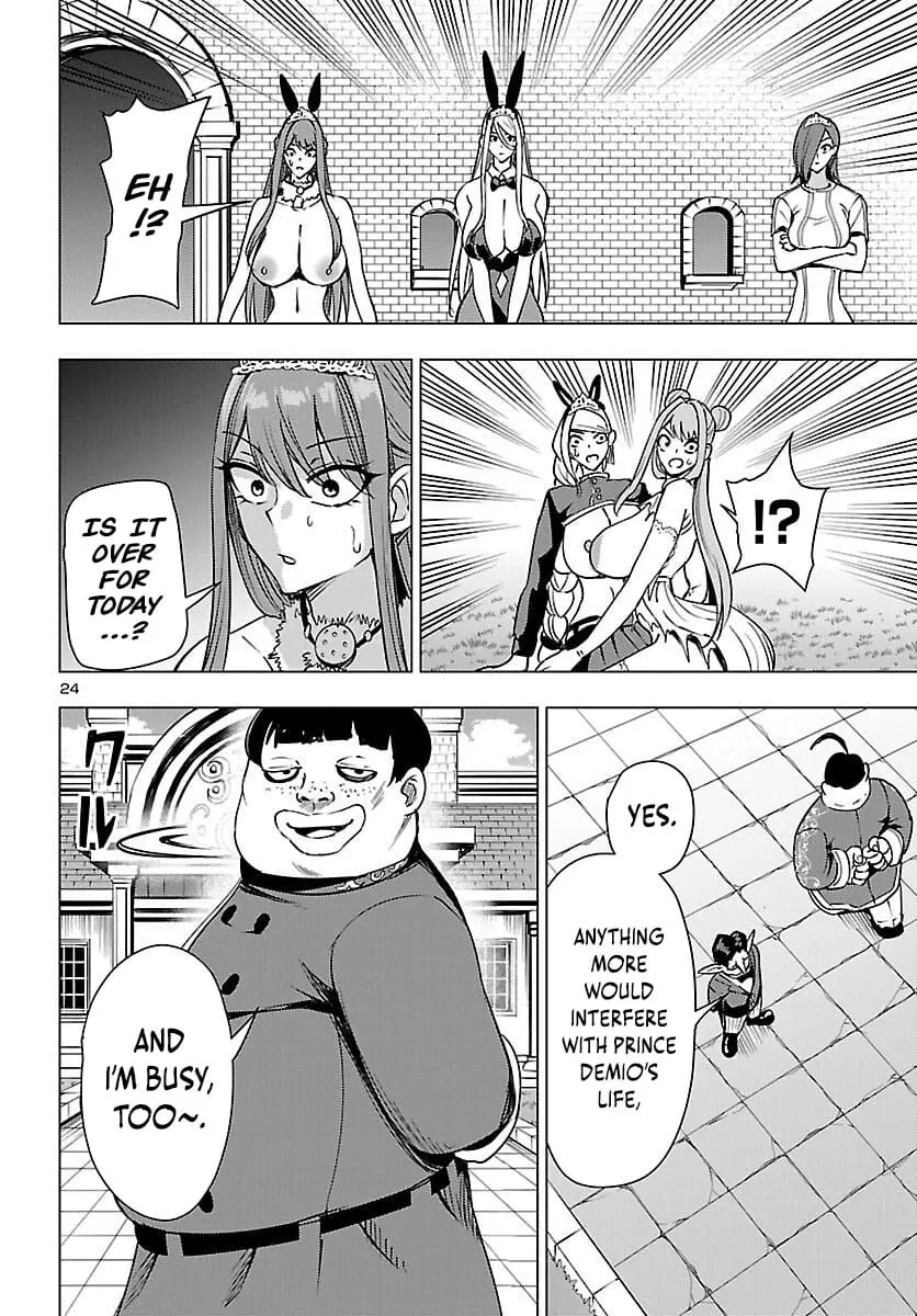 Read Tsuma ka Shi ka Manga Online