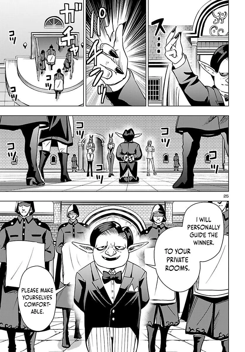 Read Tsuma ka Shi ka Manga Online